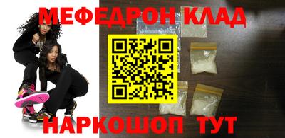 дистиллят марихуана Конаково