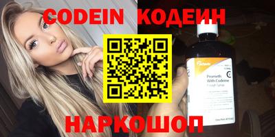 дистиллят марихуана Конаково