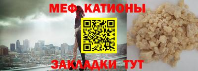 а пвп мука Коммунар