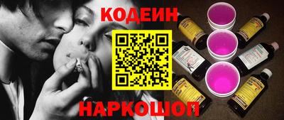меф Комсомольск-на-Амуре