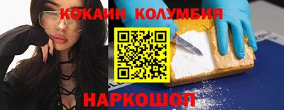меф Комсомольск-на-Амуре