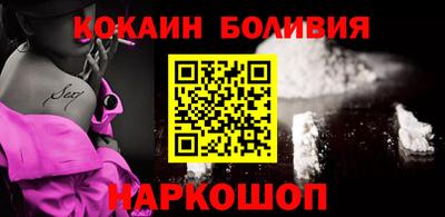 а пвп мука Коммунар