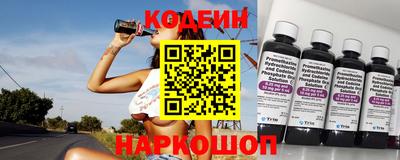 а пвп мука Коммунар