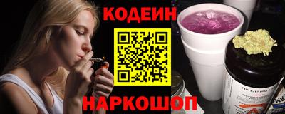 а пвп мука Коммунар