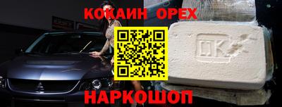 меф Комсомольск-на-Амуре