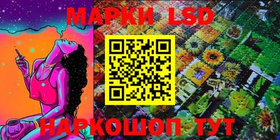 дистиллят марихуана Конаково