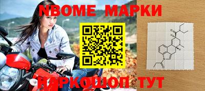 а пвп мука Коммунар