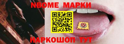 а пвп мука Коммунар