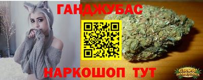 ешки Краснодар