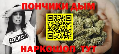mdma Краснокаменск