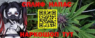 меф Комсомольск-на-Амуре