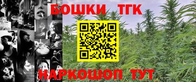 а пвп мука Коммунар