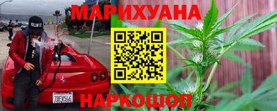 а пвп мука Коммунар