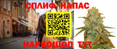 а пвп мука Коммунар
