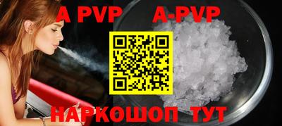 дистиллят марихуана Конаково