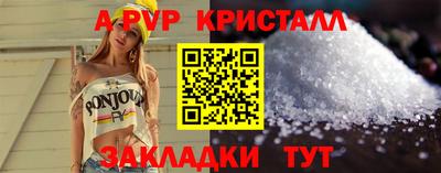 меф Комсомольск-на-Амуре
