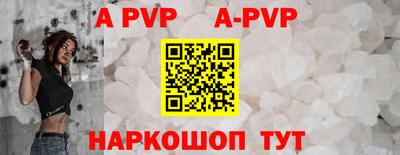 дистиллят марихуана Конаково