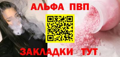 кокаин колумбия Краснознаменск
