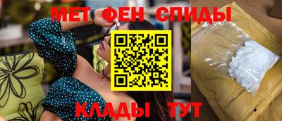 а пвп мука Коммунар