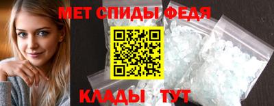меф Комсомольск-на-Амуре