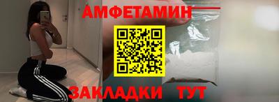 меф Комсомольск-на-Амуре