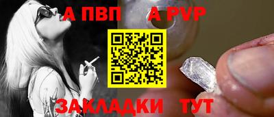 дистиллят марихуана Конаково