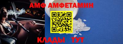 дистиллят марихуана Конаково