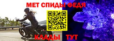 а пвп мука Коммунар