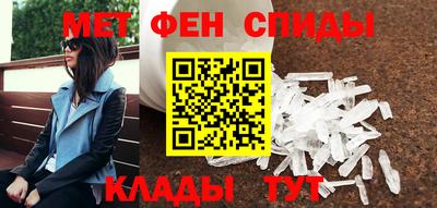 дистиллят марихуана Конаково