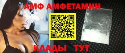 меф Комсомольск-на-Амуре