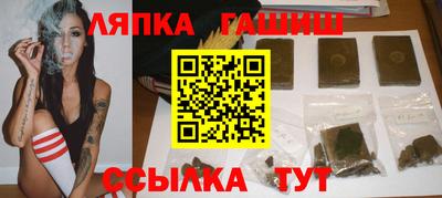 дистиллят марихуана Конаково