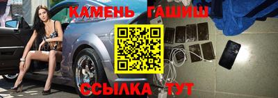 кокаин колумбия Краснознаменск