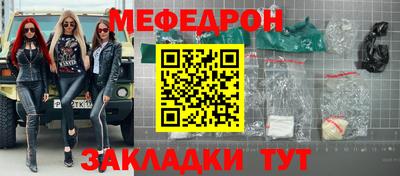 а пвп мука Коммунар