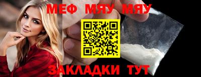 дистиллят марихуана Конаково