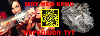 а пвп мука Коммунар