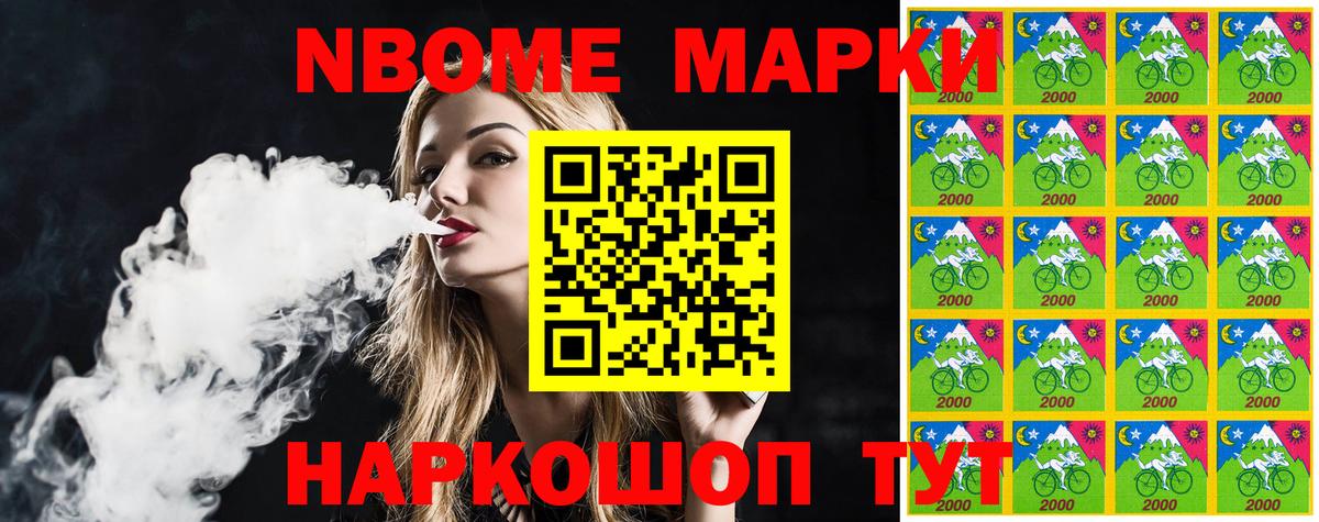 Карталы  Бошки Шишки  МЕФ   Кокаин  Вход с VPN  ГАШИШ 