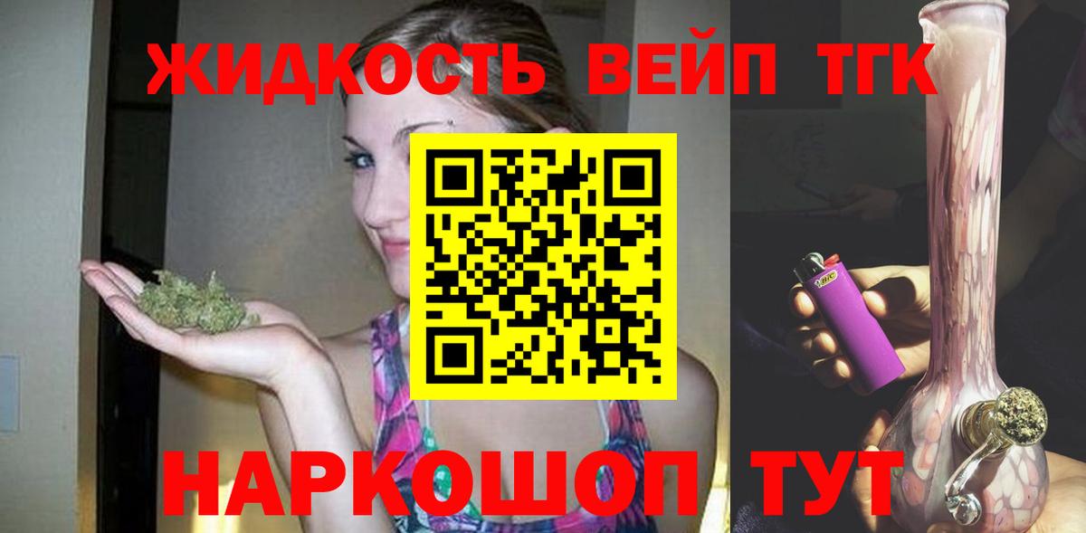 Мефедрон Карталы